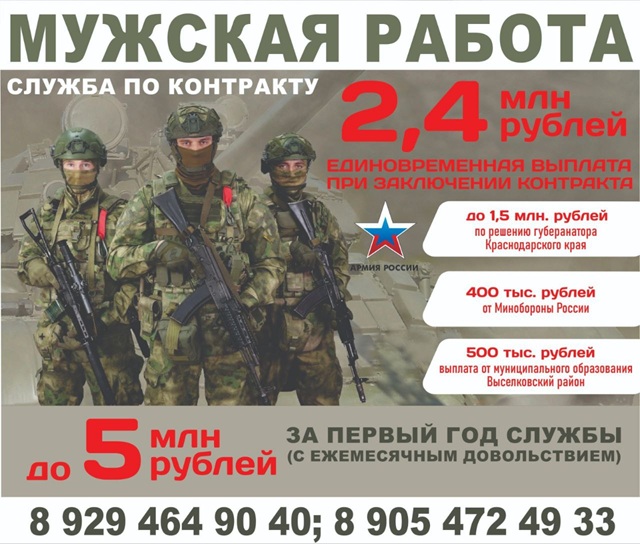 5350799188436317130