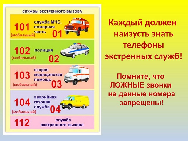 foto 2025 07 25 11 58 001
