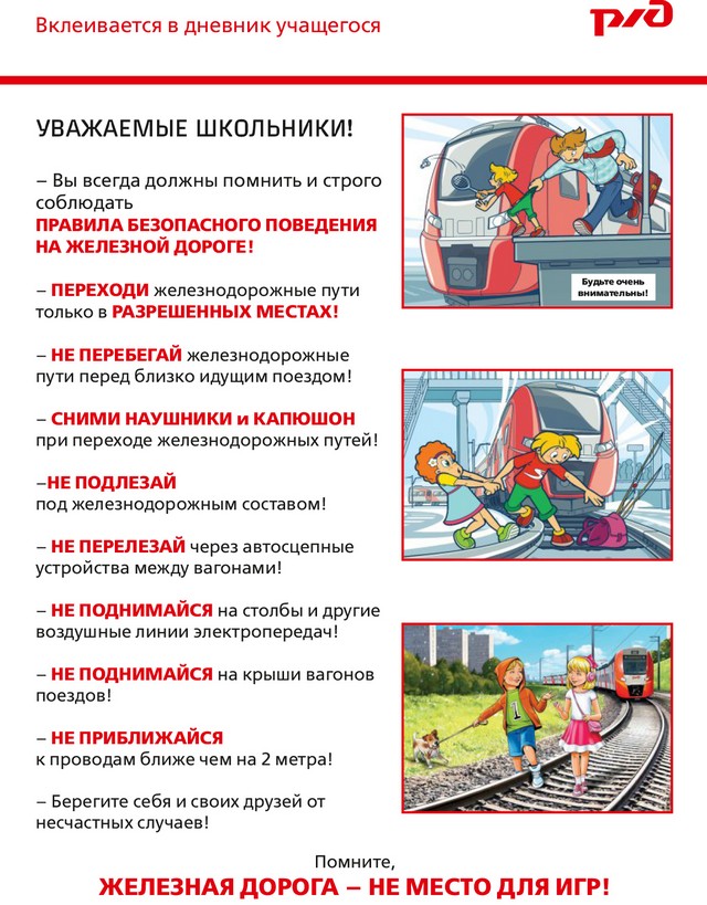 foto 2025 07 25 11 58 002