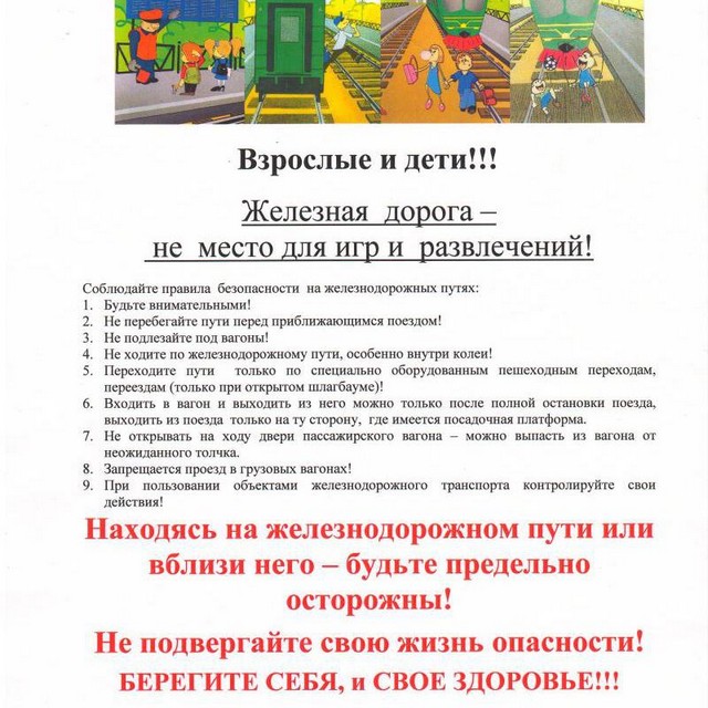 foto 2025 07 25 11 58 003