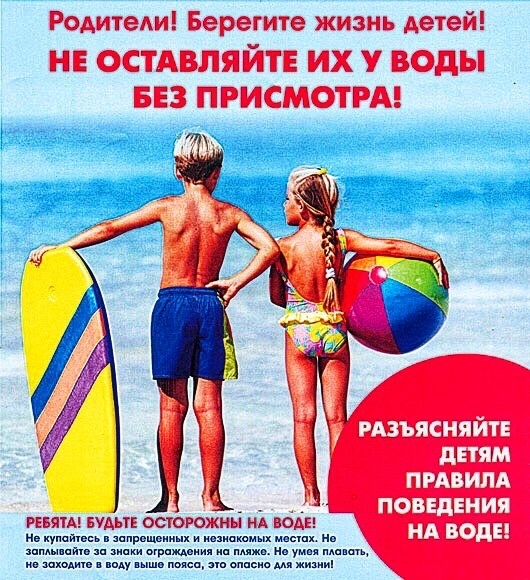 foto 2025 07 25 16 45 001