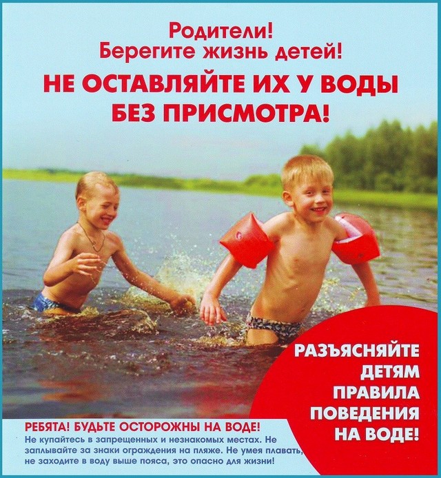 foto 2025 07 25 16 45 002