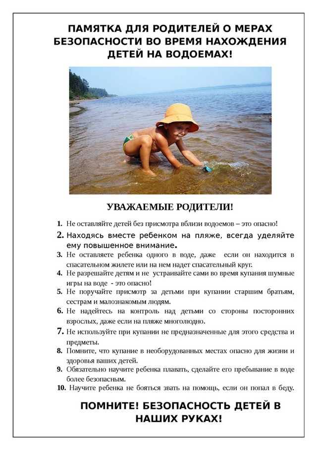 foto 2025 07 25 16 45 003