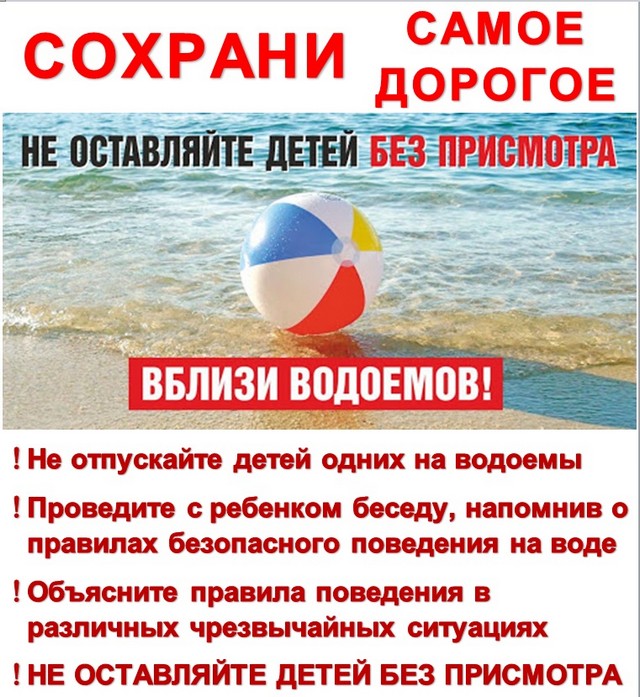 foto 2025 07 25 16 45 004