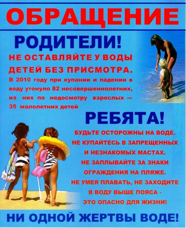 foto 2025 07 25 16 45 005